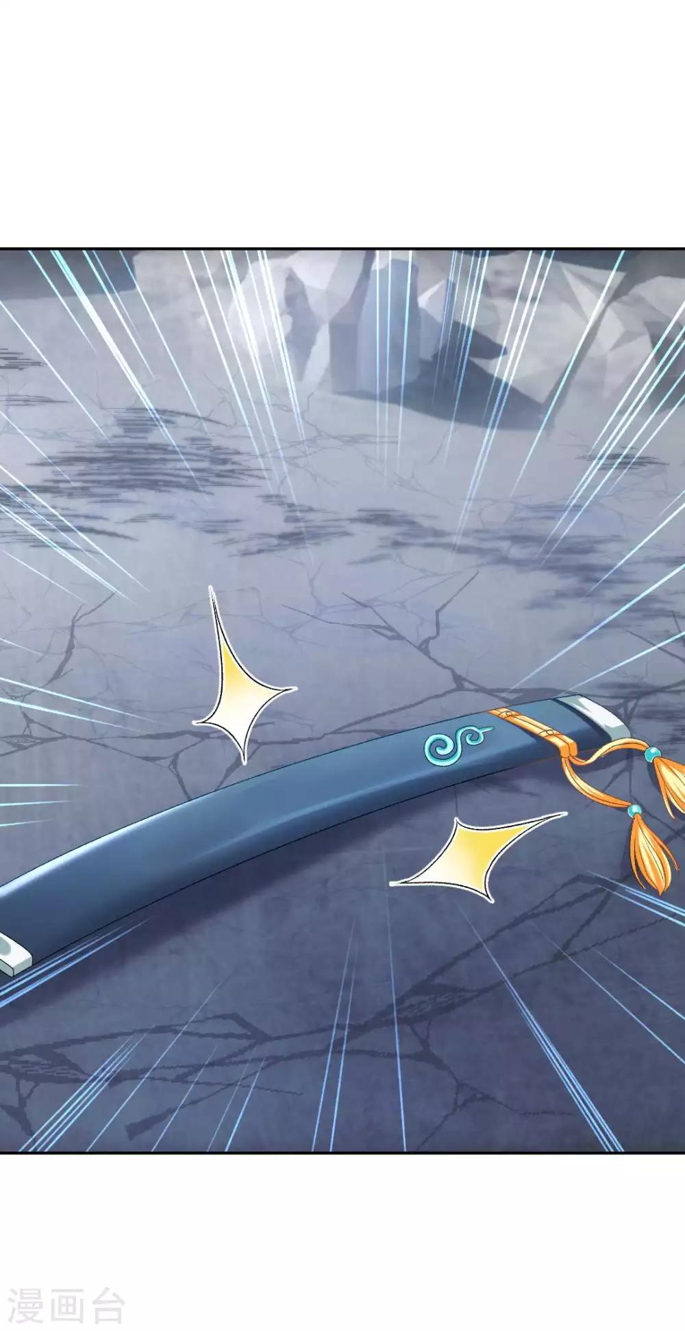 第110话 自相残杀-第116话