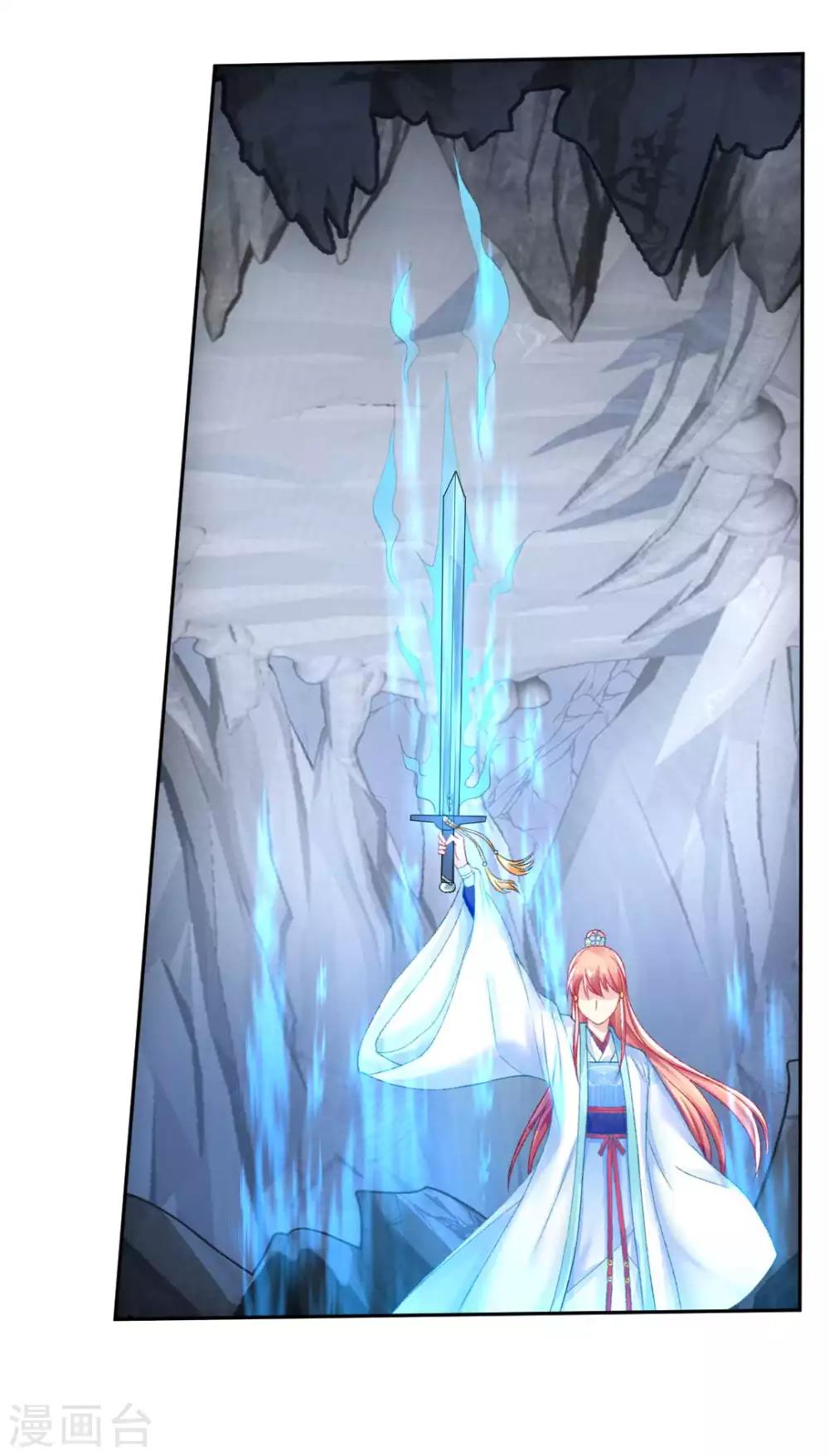 第110话 自相残杀-第116话