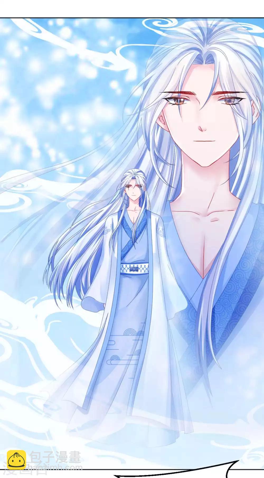 第120话 这一次，灰飞烟灭-第126话