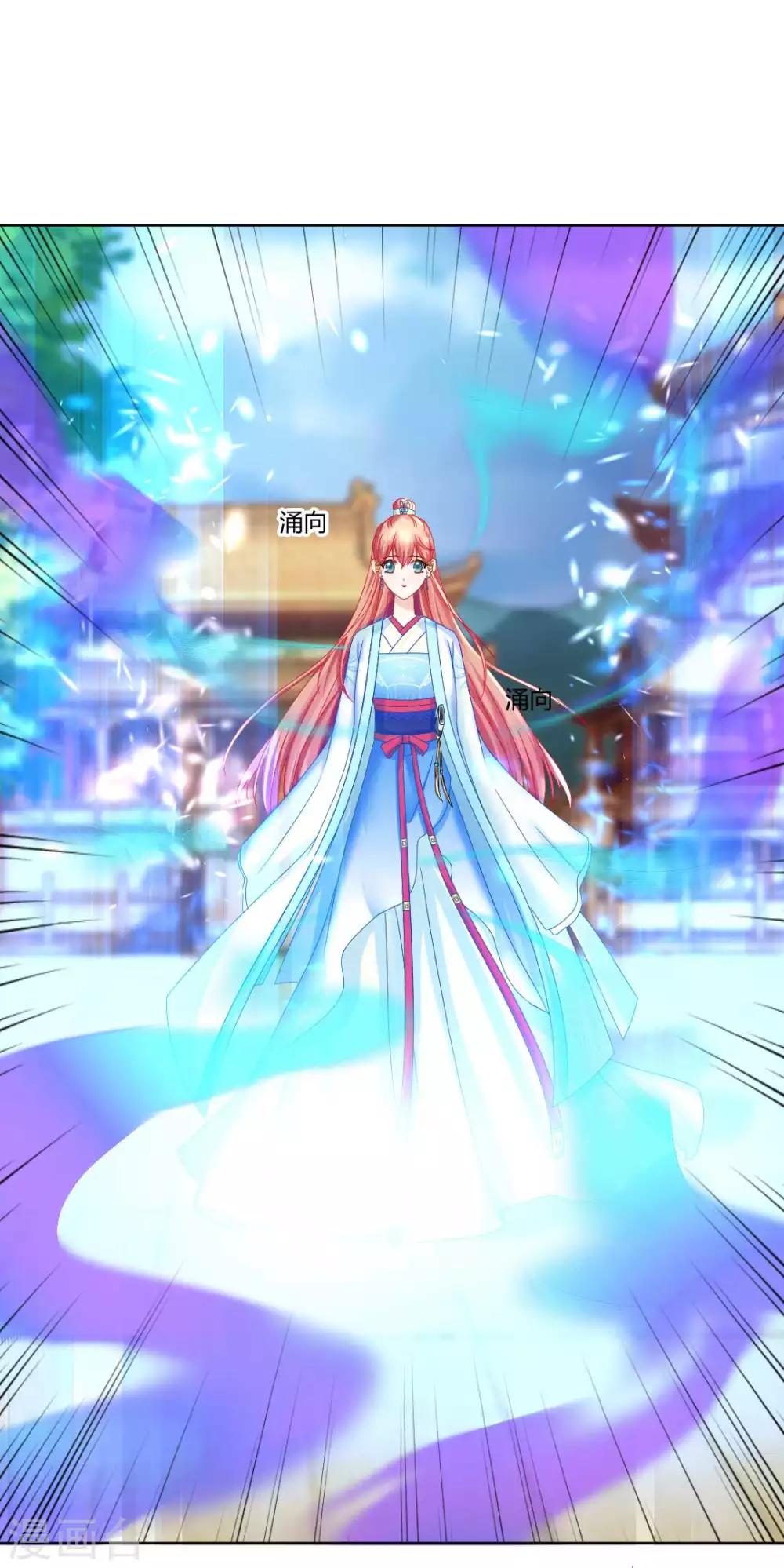 第120话 这一次，灰飞烟灭-第126话