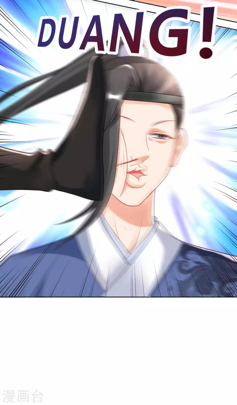 第128话 傻瓜，我一直都在-第134话