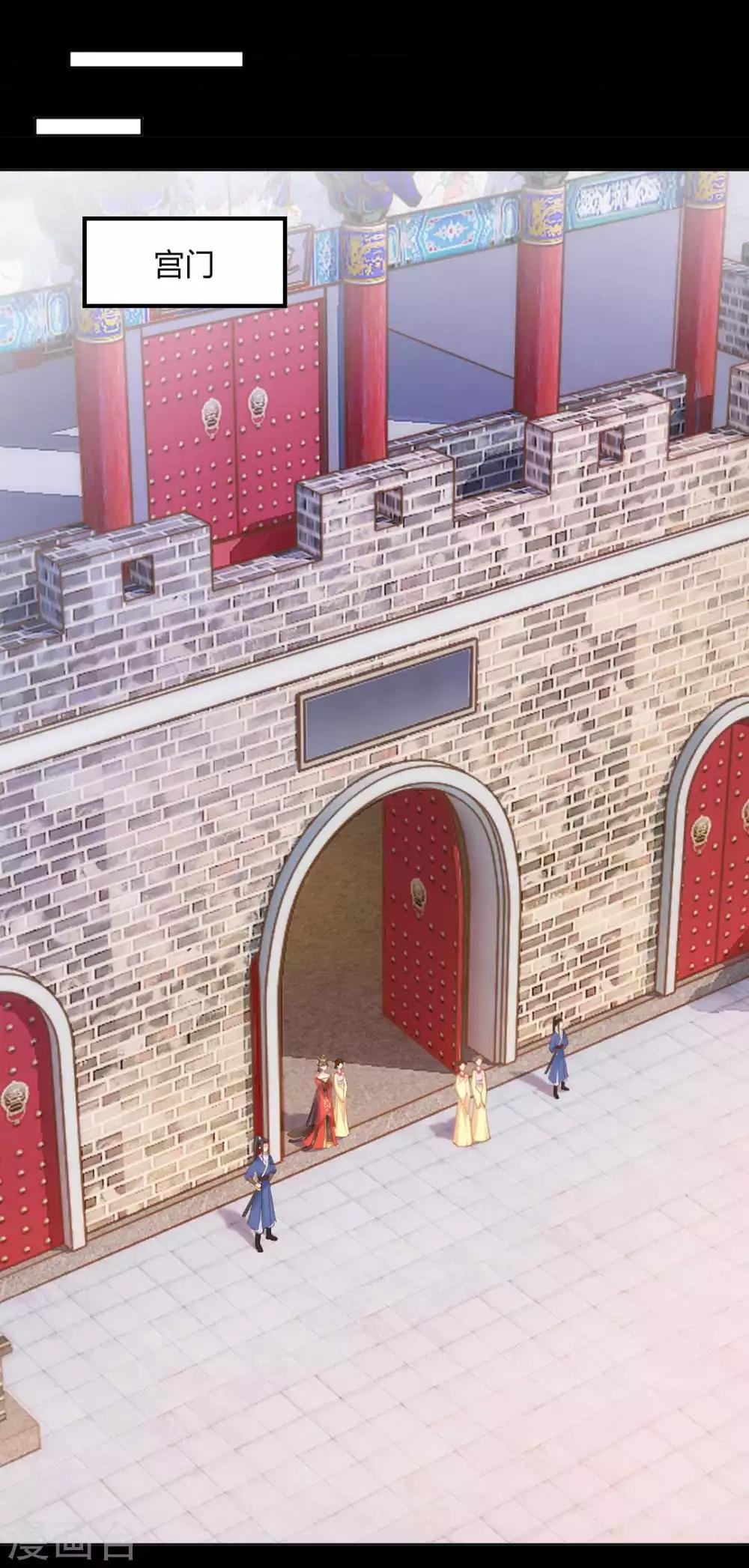 第130话 反转来得太突然-第136话