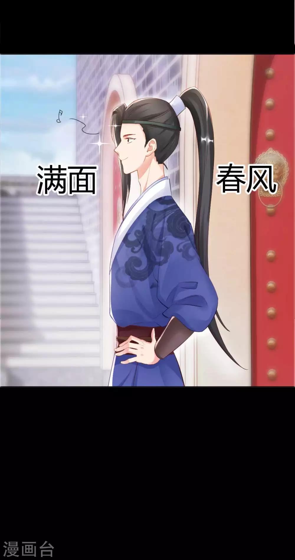 第130话 反转来得太突然-第136话