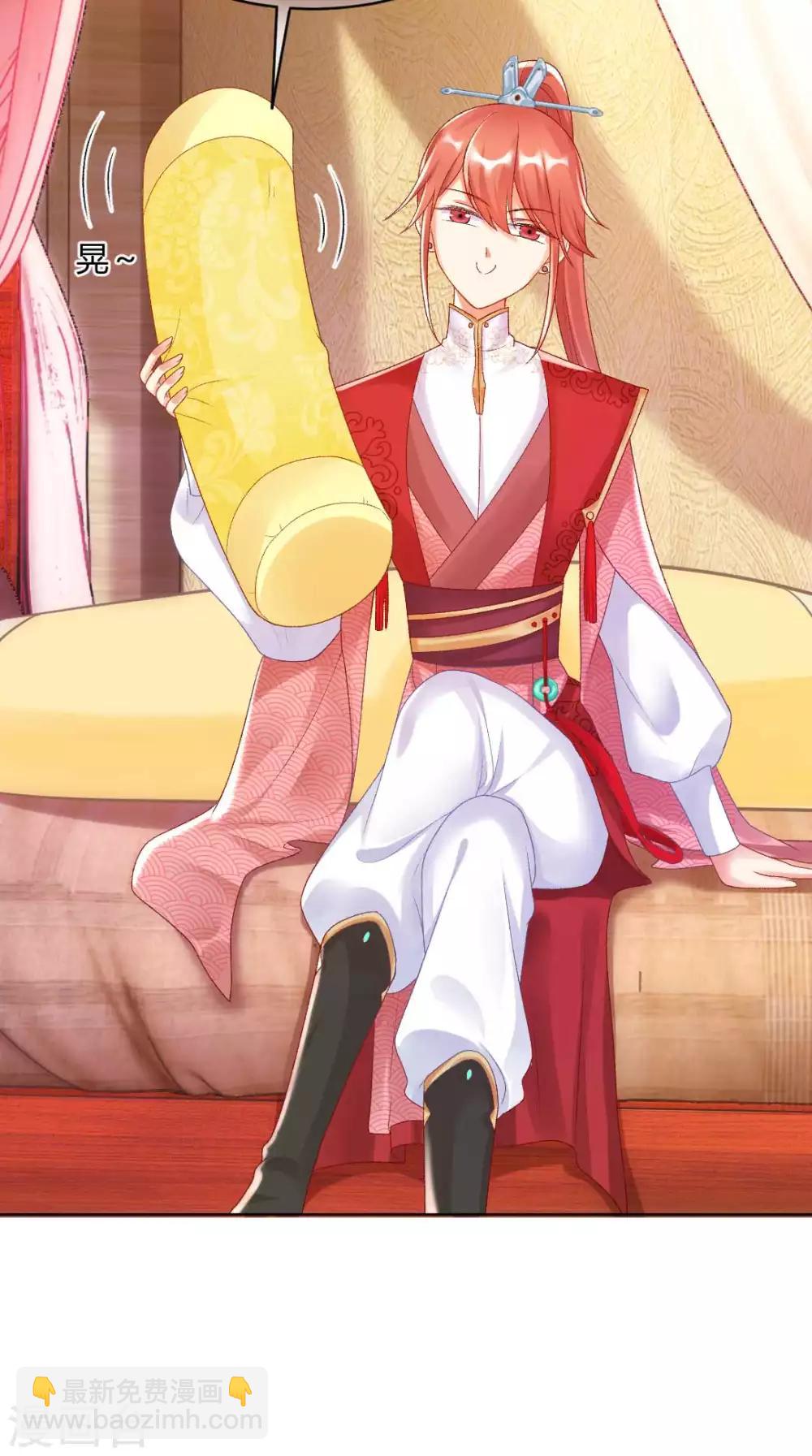 第136话 背后的毒蛇-第142话