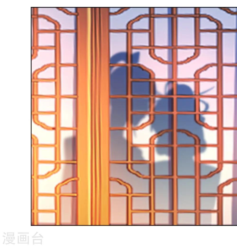 第138话 私会证据-第144话