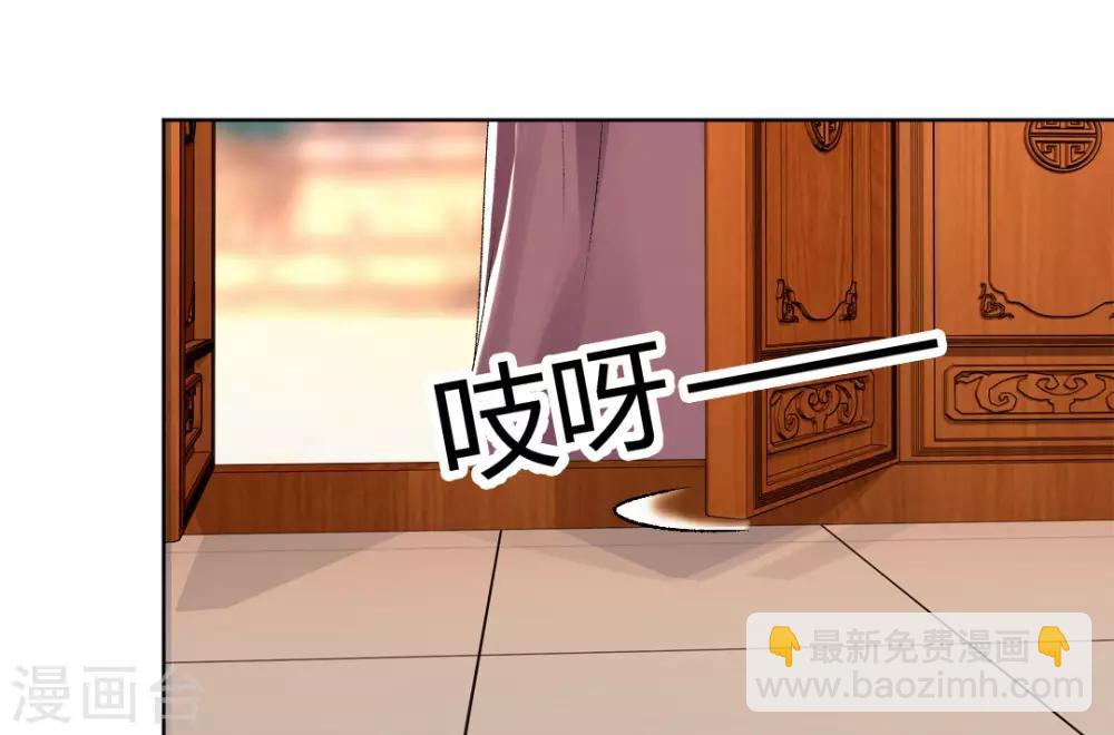 第150话 可惜你不配-第156话