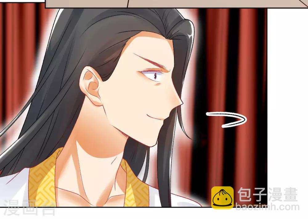 第150话 可惜你不配-第156话