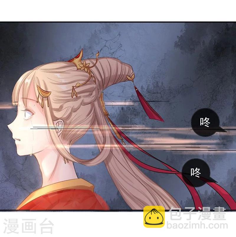 第19话 同归于尽-第20话