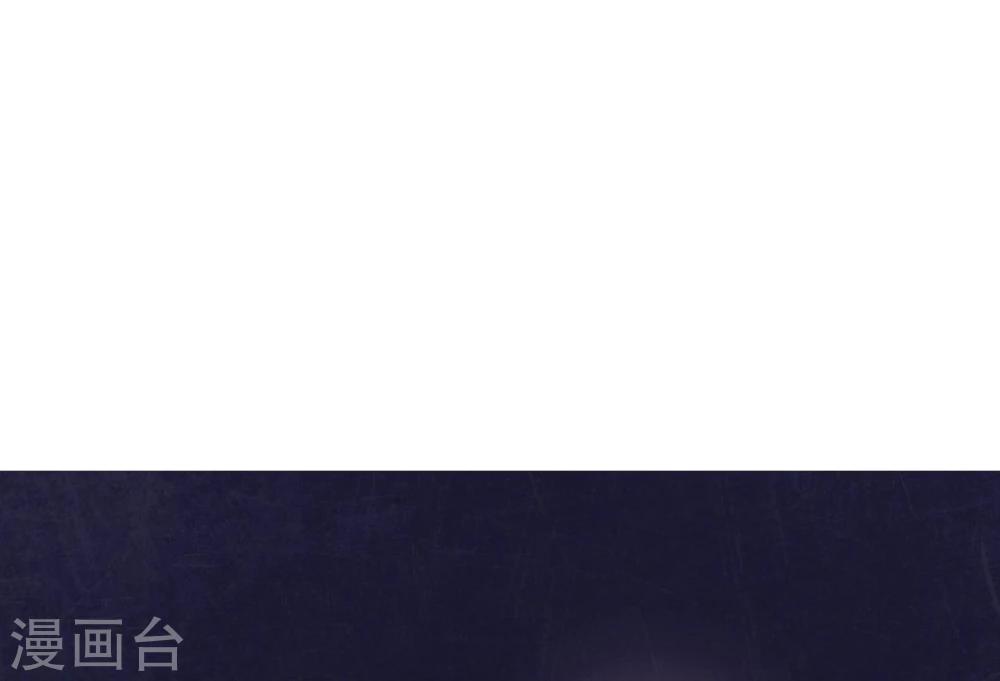 第31话 逆天的障眼法-第32话