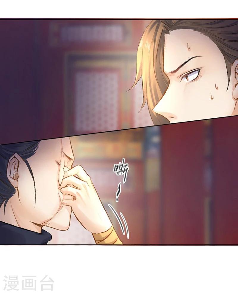 第35话 绝地反击-第36话