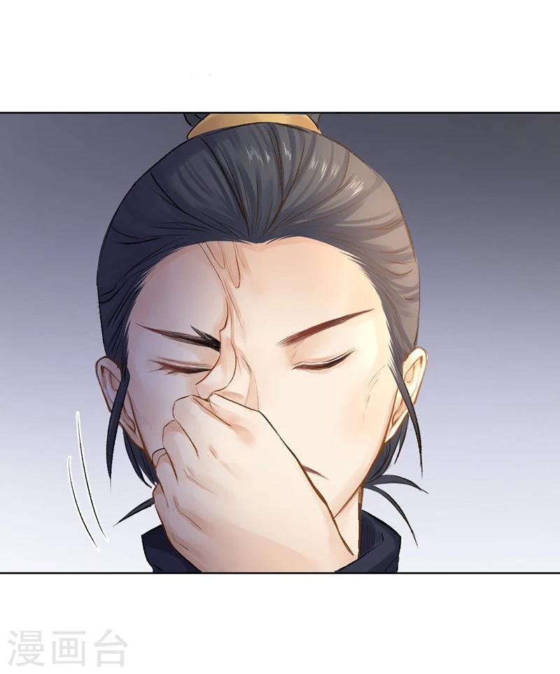 第35话 绝地反击-第36话