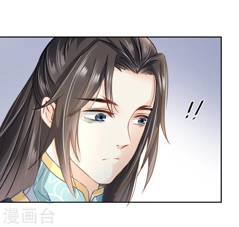 第36话 此去一别，相思寄予谁人？-第38话