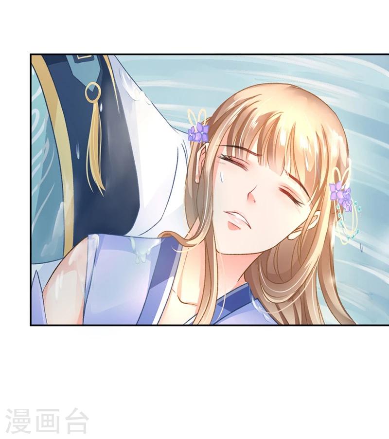 第38话 欢迎来到新世界(1/2)-第40话