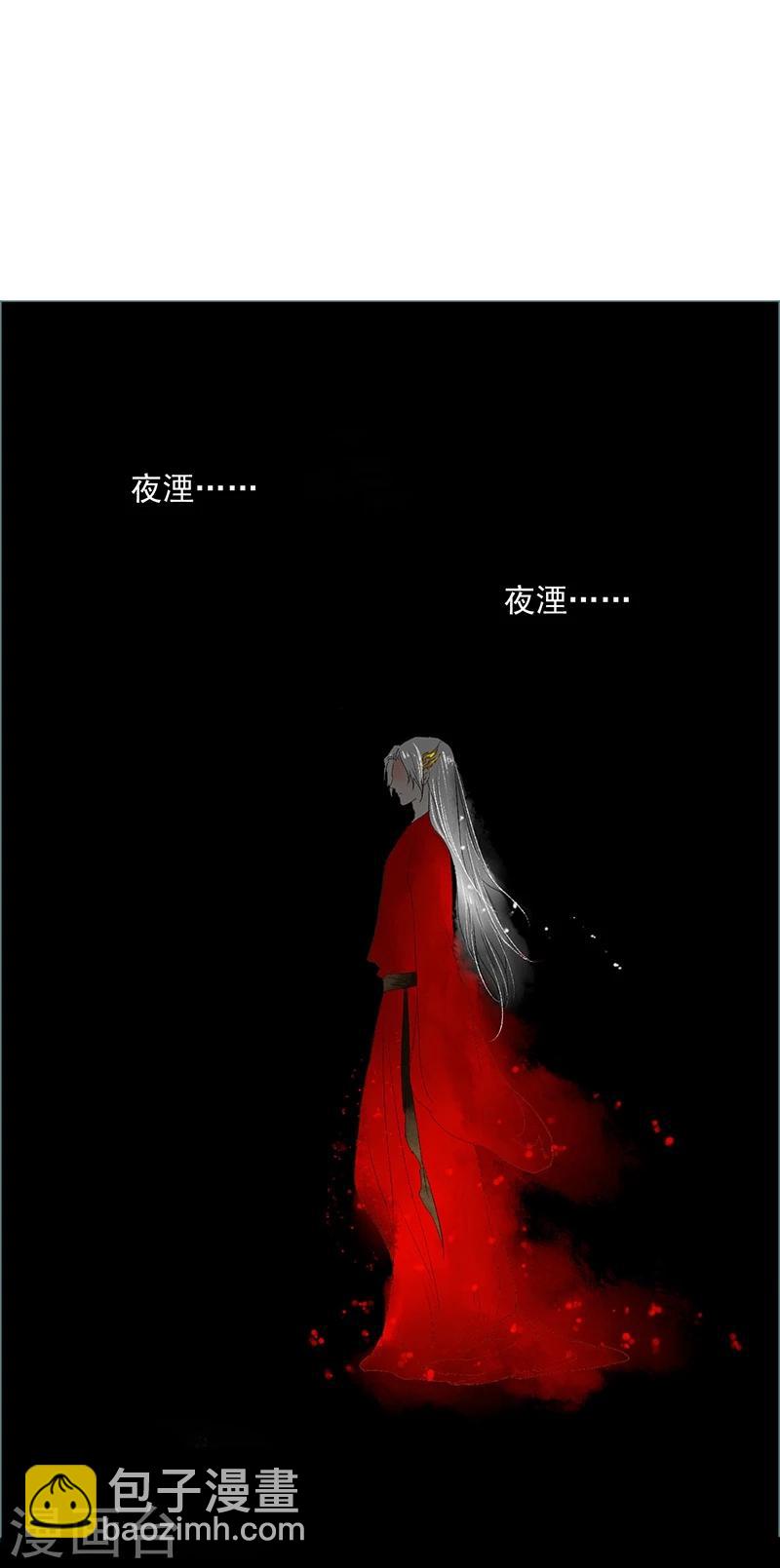 第38话 欢迎来到新世界(1/2)-第40话