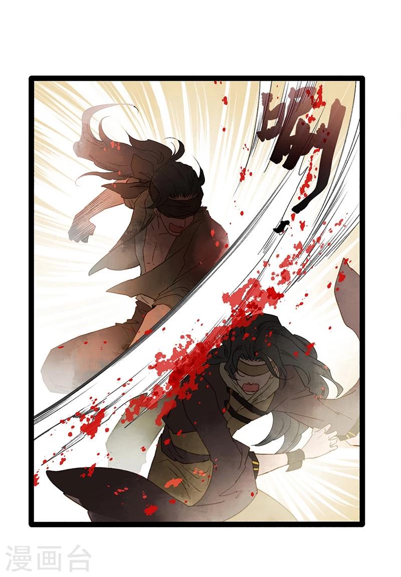 第38话 欢迎来到新世界(1/2)-第40话