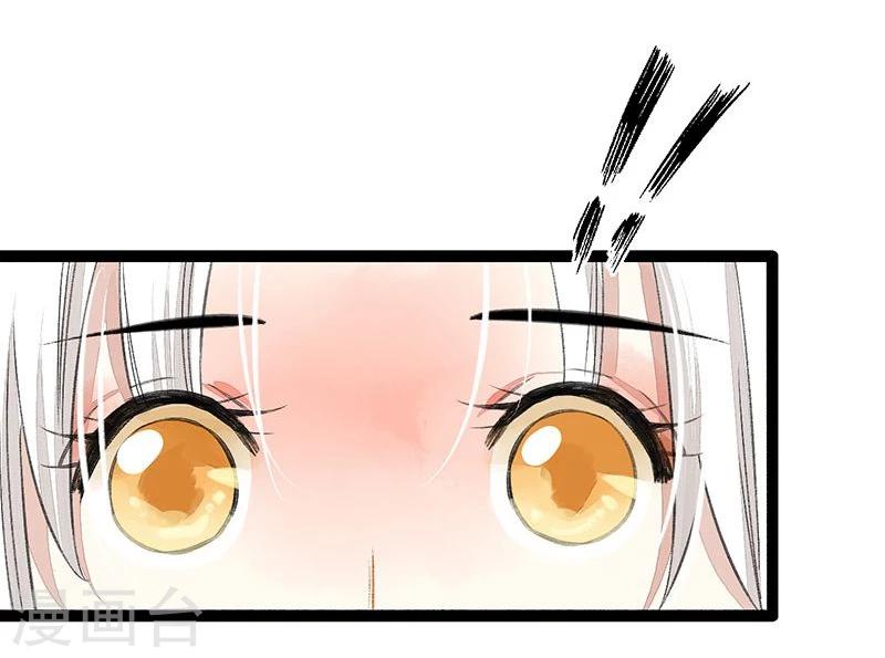 第40话 地狱的历练-第42话