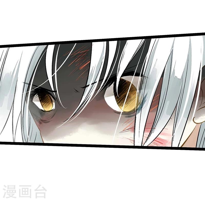 第40话 地狱的历练-第42话