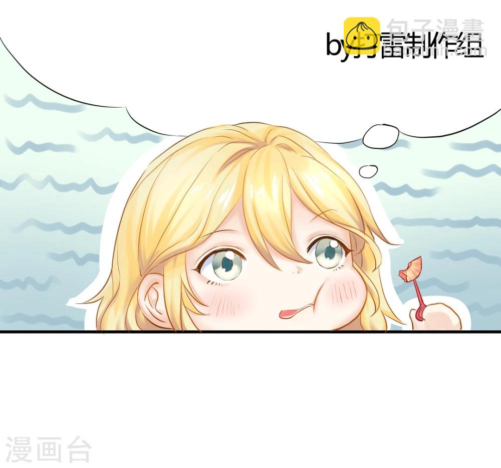 1月16日请假条-第50话