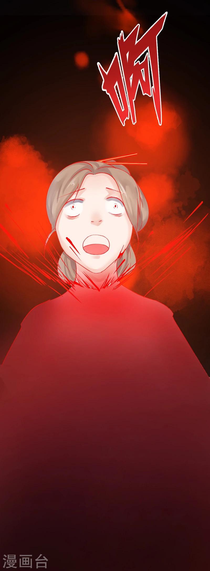 第5话 妈妈咪呀，我才不要被大魔头带走！-第6话