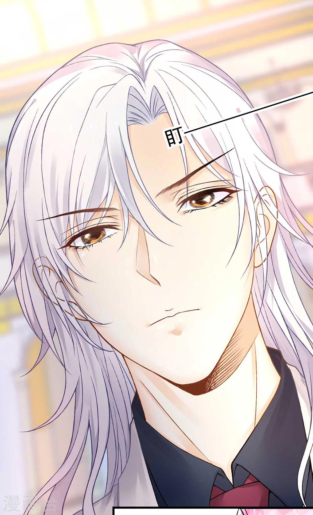 第54话 不如我们来打个赌吧-第58话