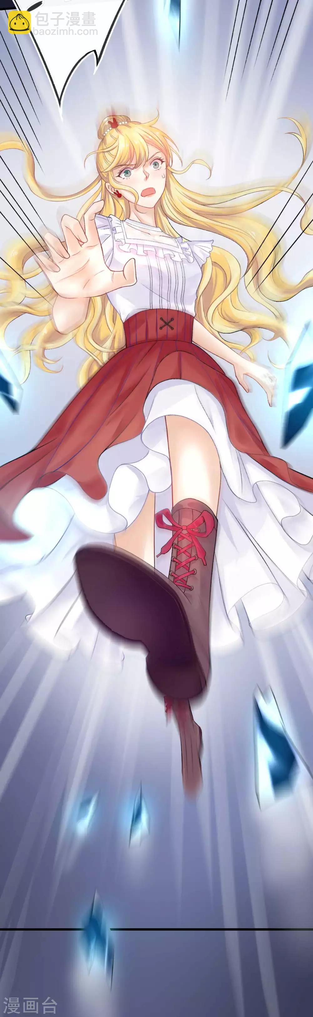 第61话 他杀不了我-第66话