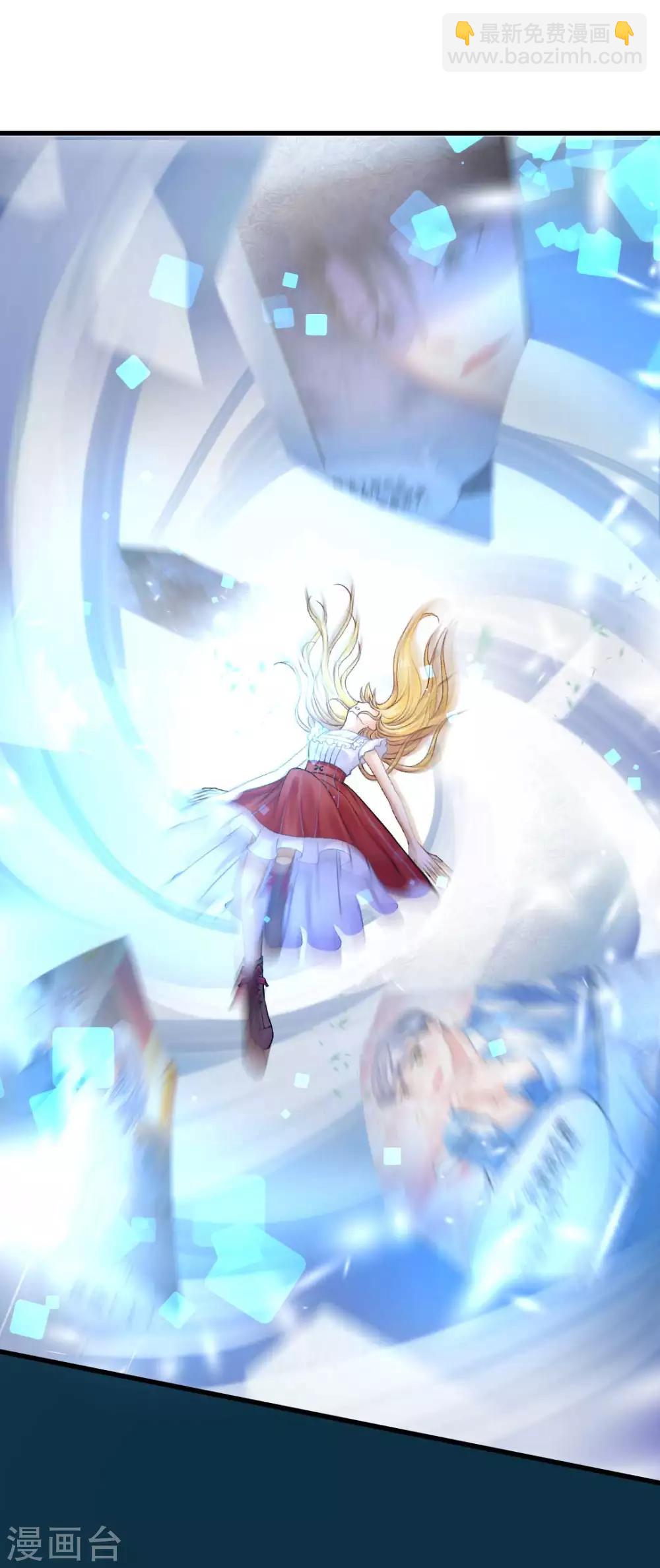 第61话 他杀不了我-第66话