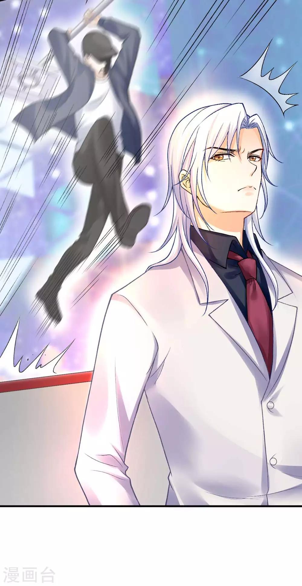 第63话 又要失去你了么-第68话