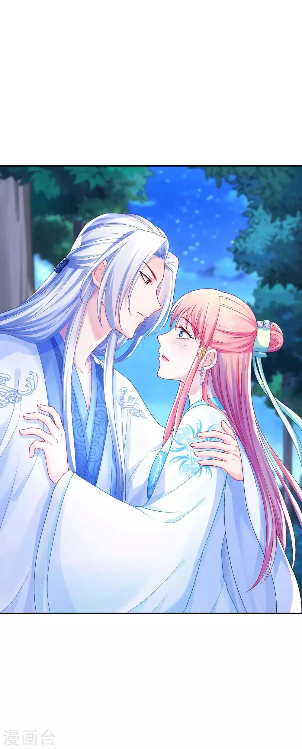 第88话 我也会变成大魔头吗？-第94话