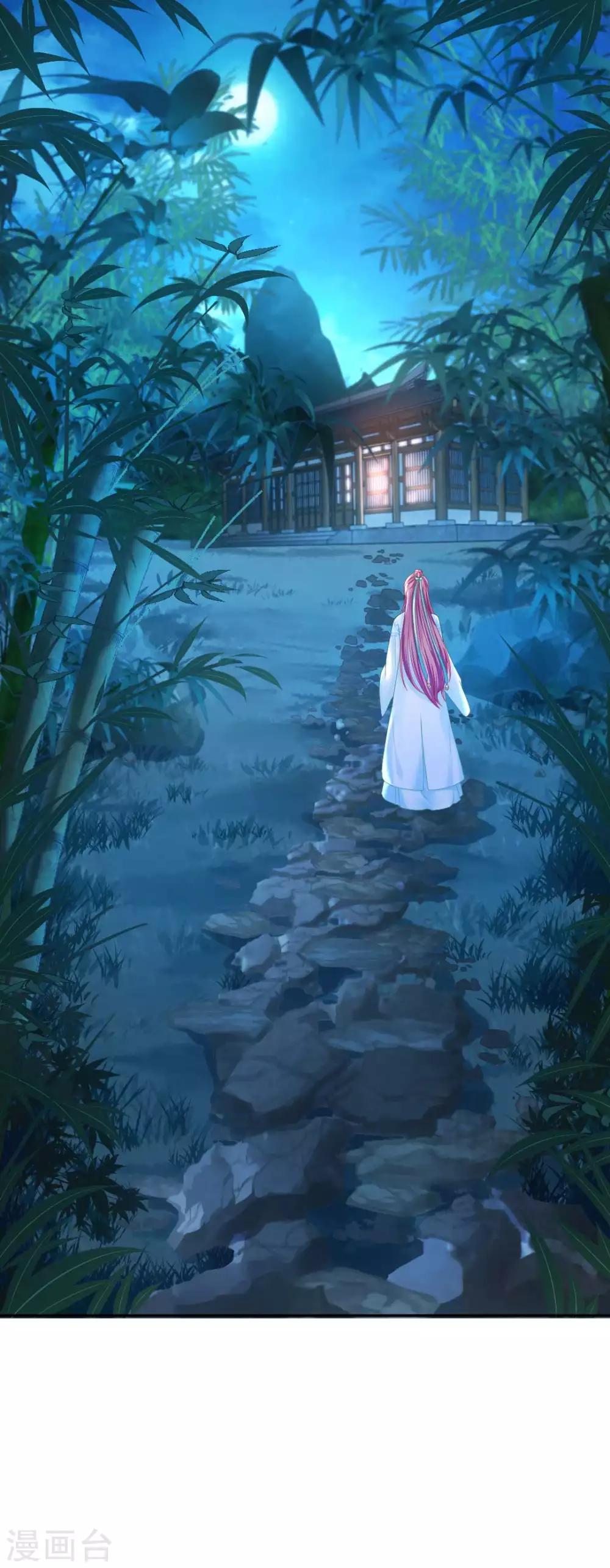 第90话 柳清清出关-第96话