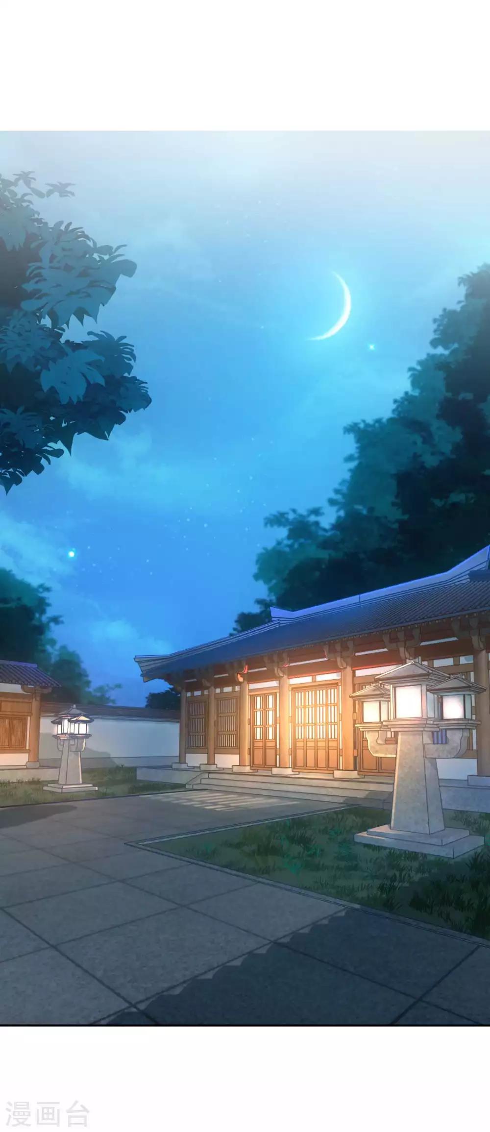 第90话 柳清清出关-第96话