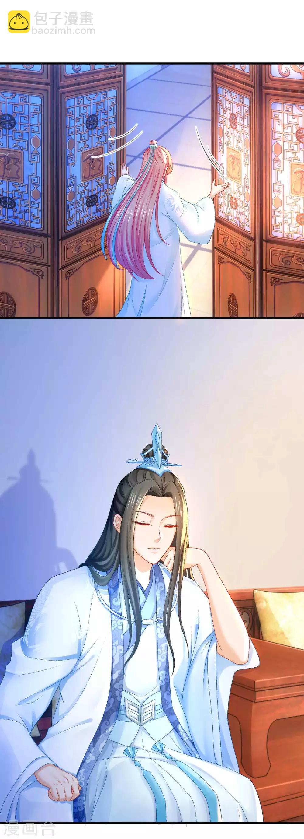 第90话 柳清清出关-第96话