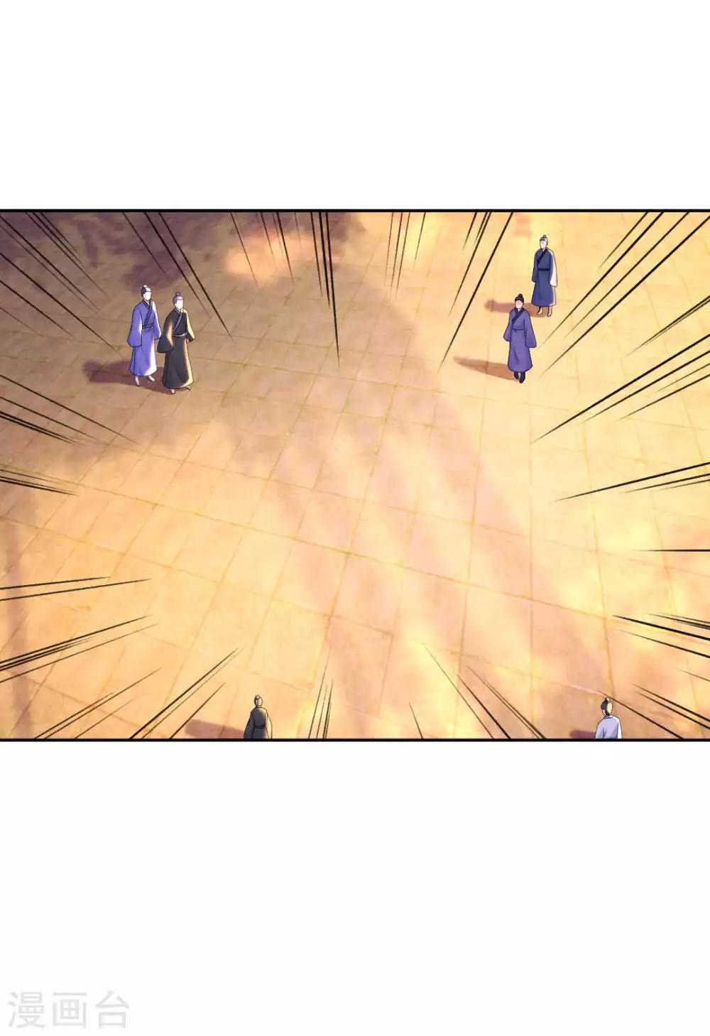 第92话 正面交锋-第98话