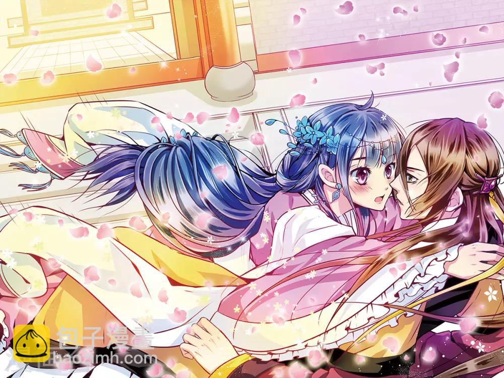 第2话 男继母的礼物-第2话