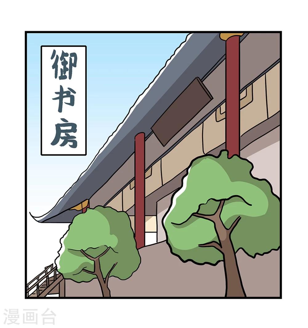 第32话-第36话