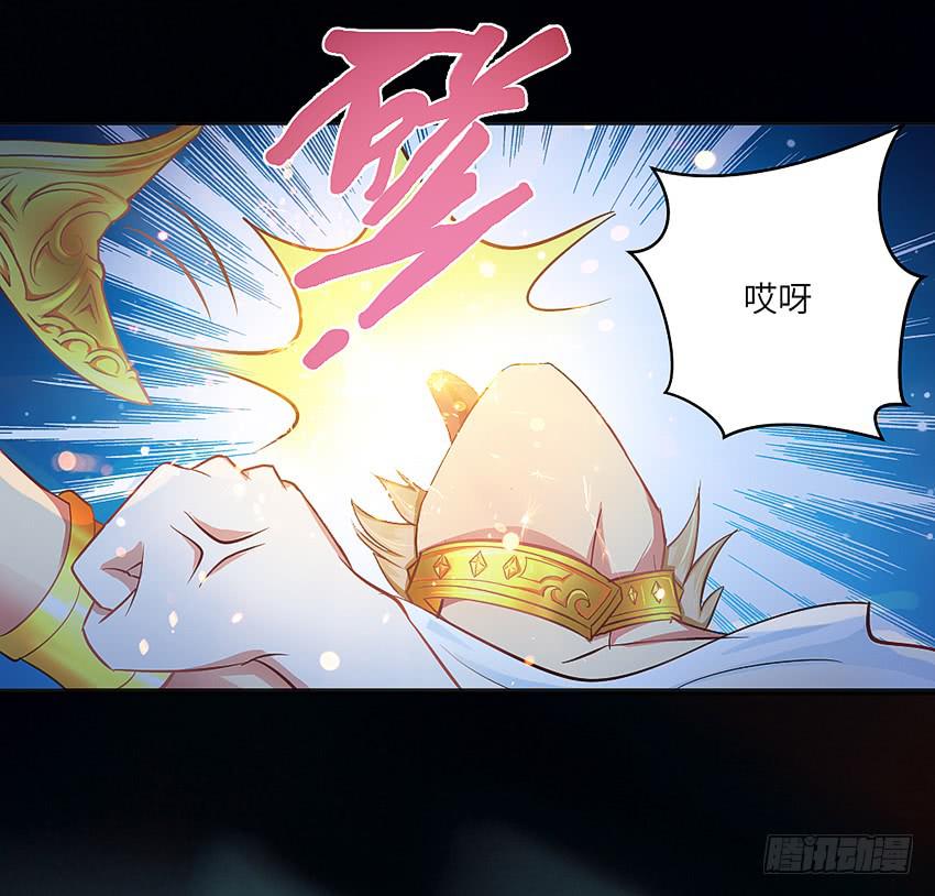 欢迎来到单身狗的世界(1/3)-第2话