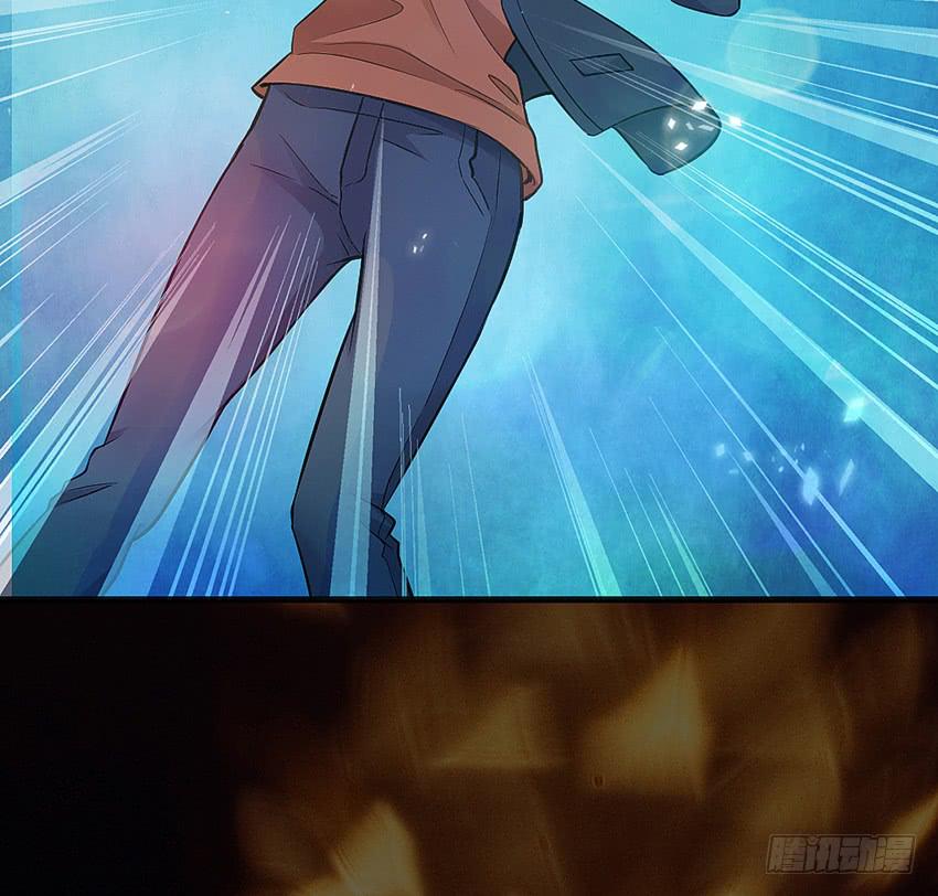 欢迎来到单身狗的世界(1/3)-第2话