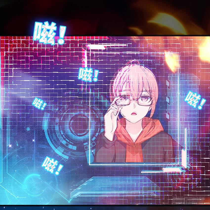 欢迎来到单身狗的世界(1/3)-第2话