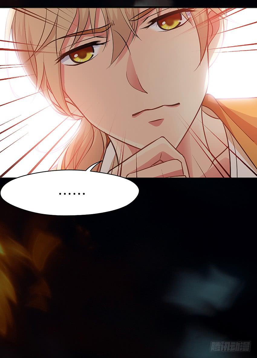 欢迎来到单身狗的世界(1/3)-第2话