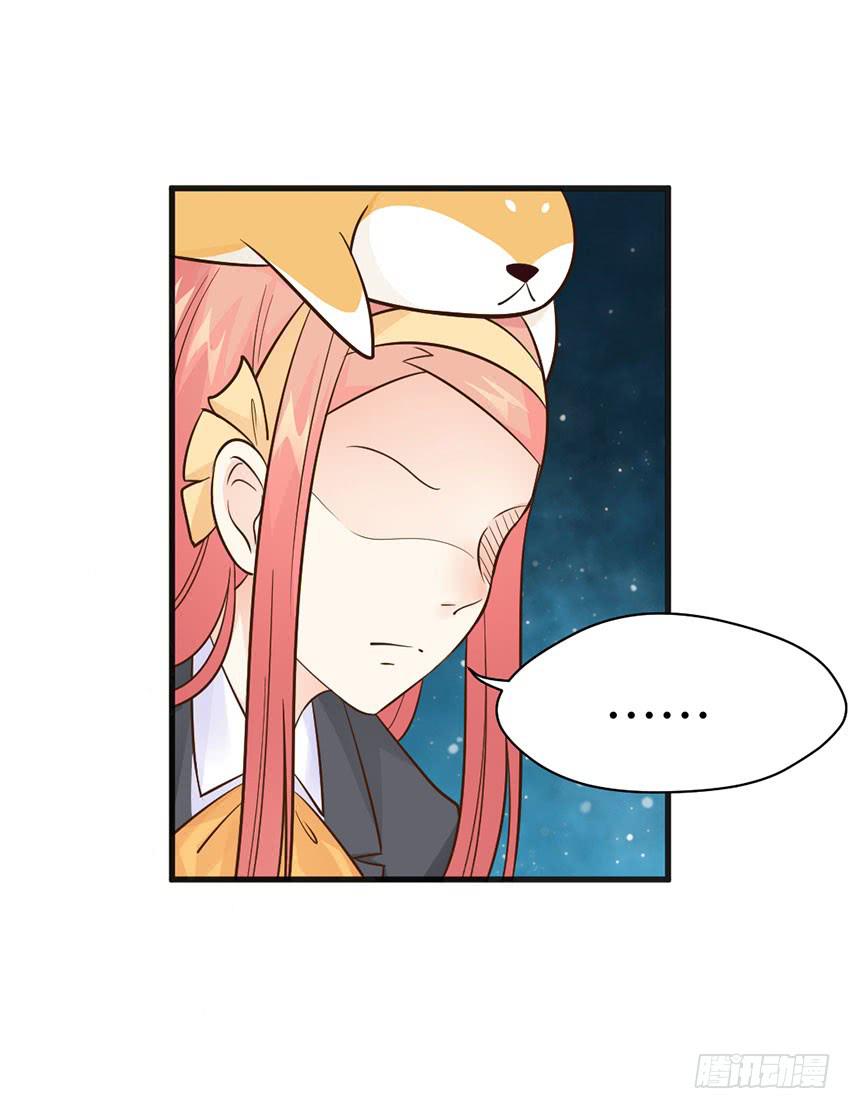 少女间的对决-第12话