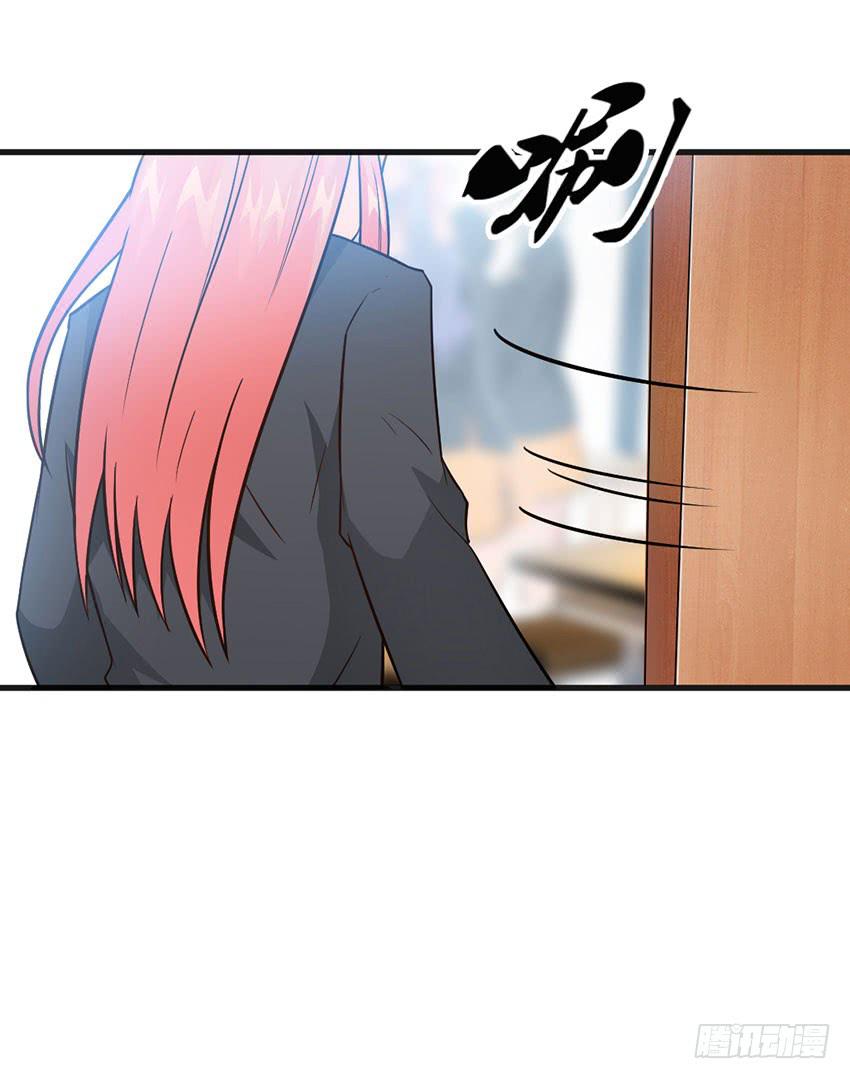 少女间的对决-第12话