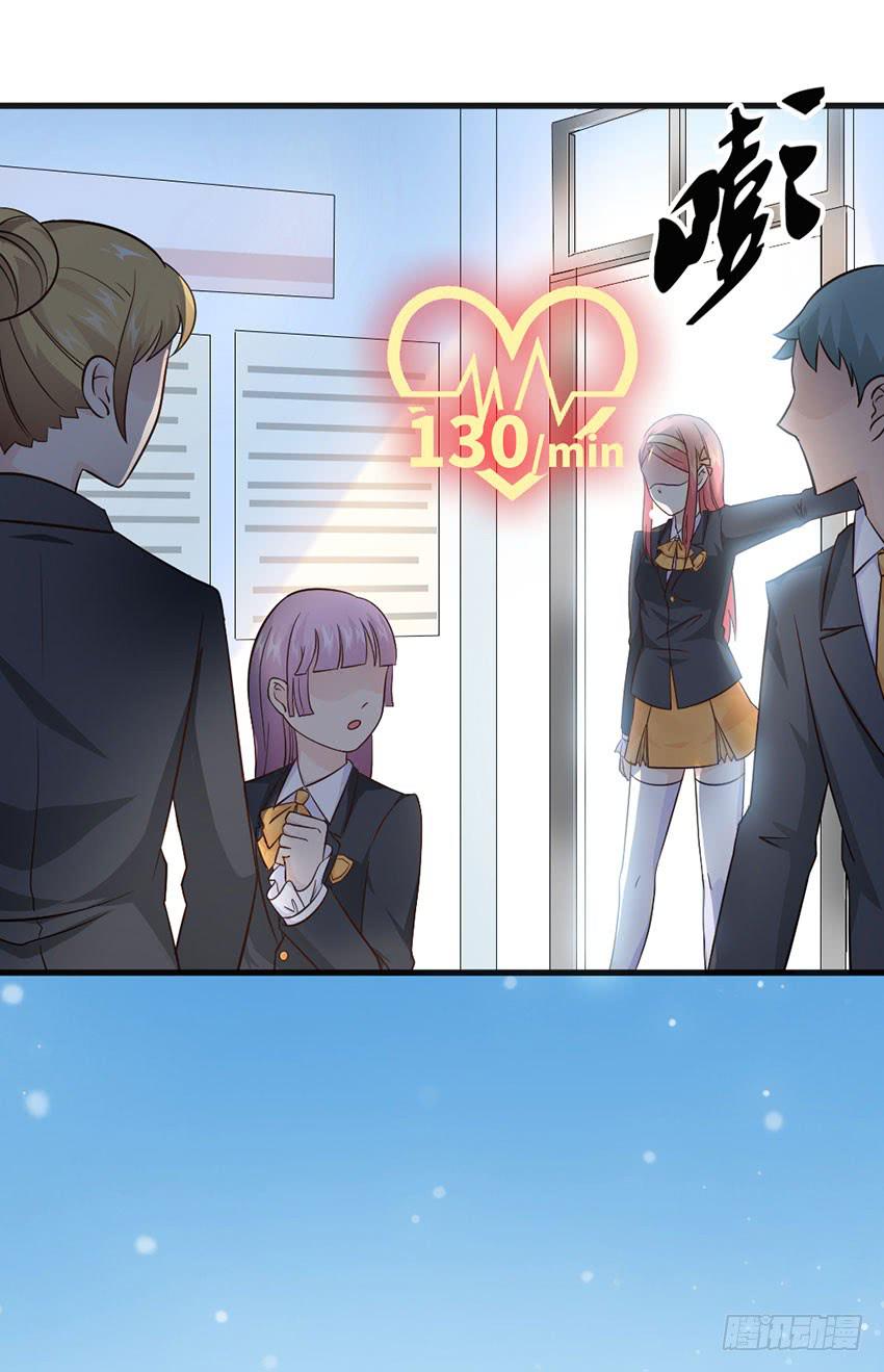 少女间的对决-第12话