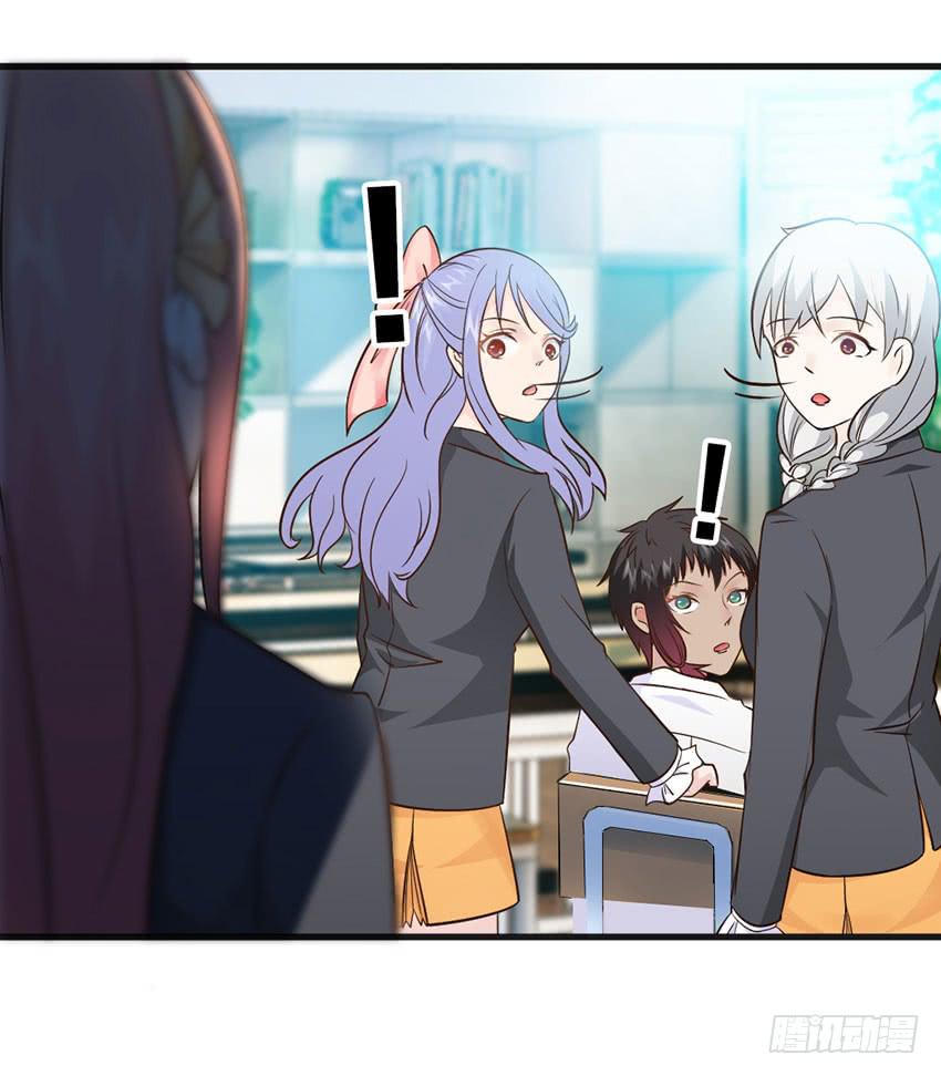 少女间的对决-第12话