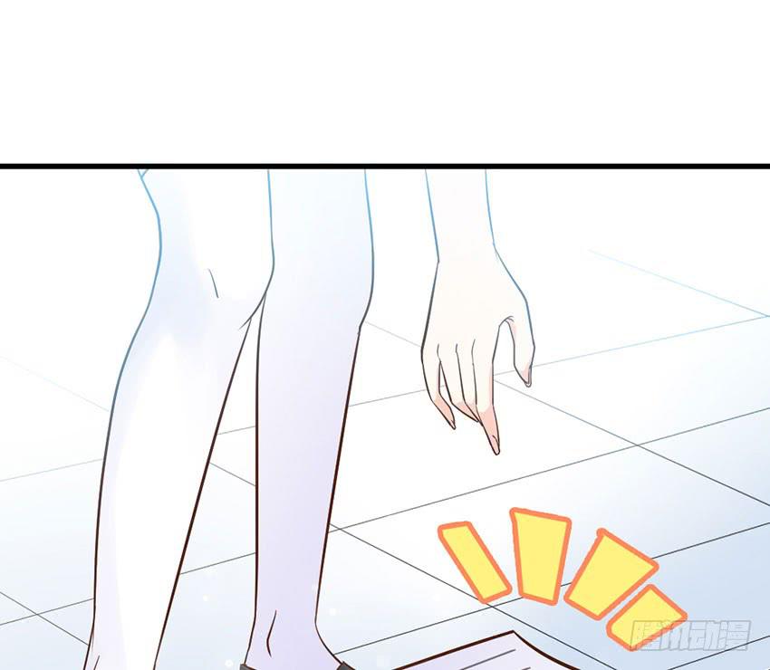 少女间的对决-第12话