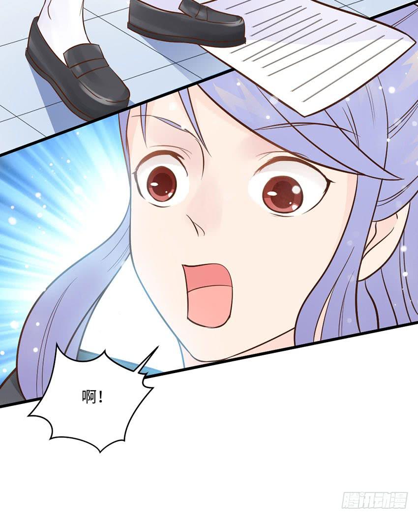 少女间的对决-第12话