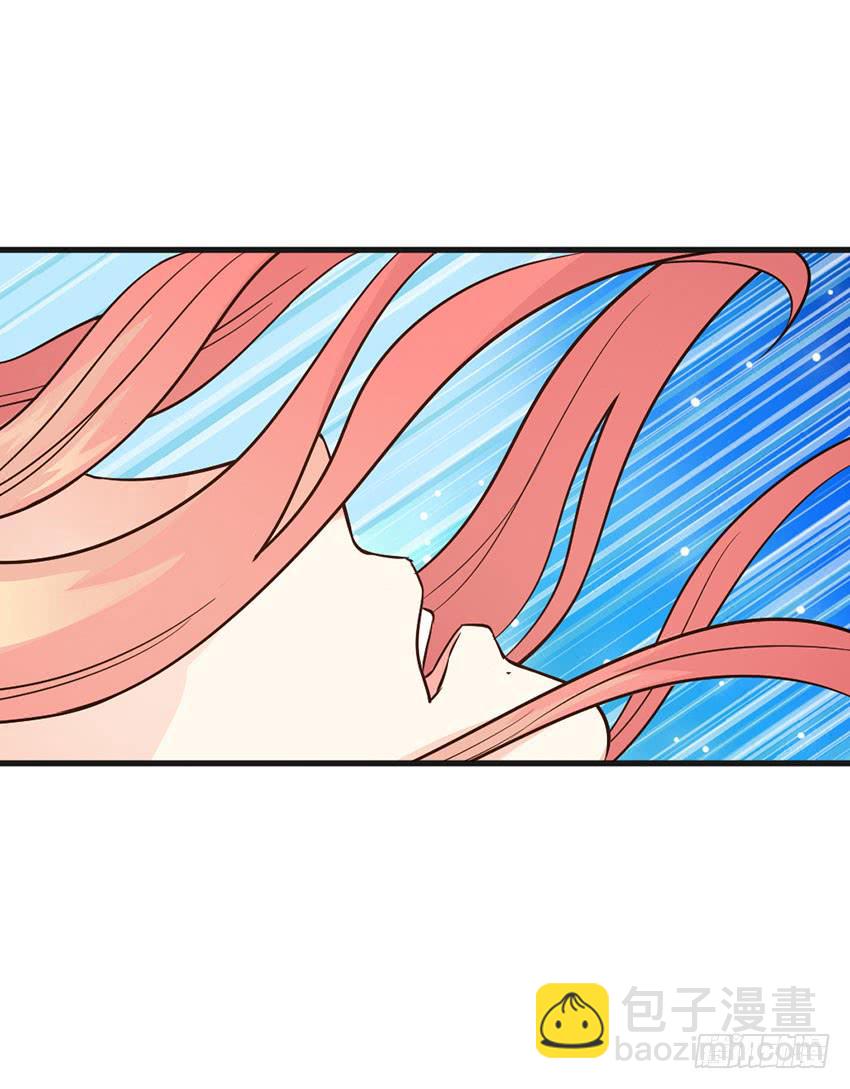 你的名字(1/2)-第14话