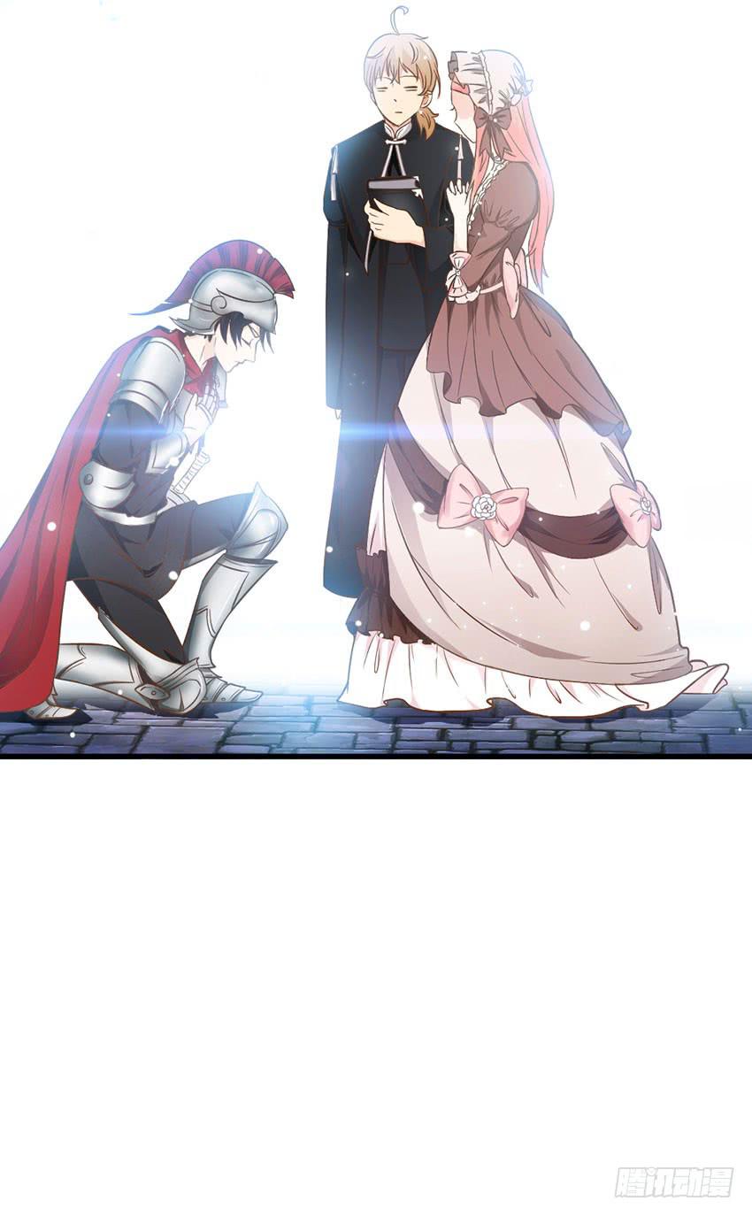 你的名字(1/2)-第14话