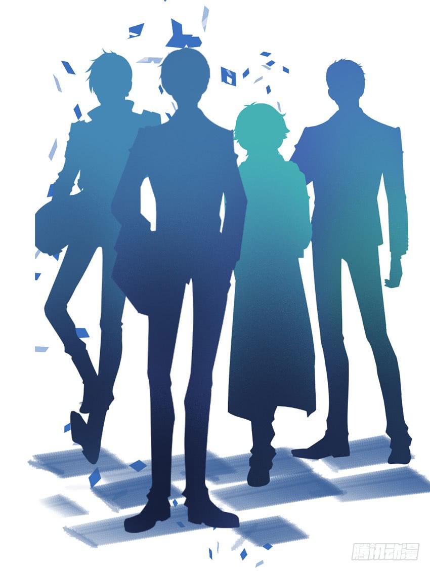 你的名字(1/2)-第14话