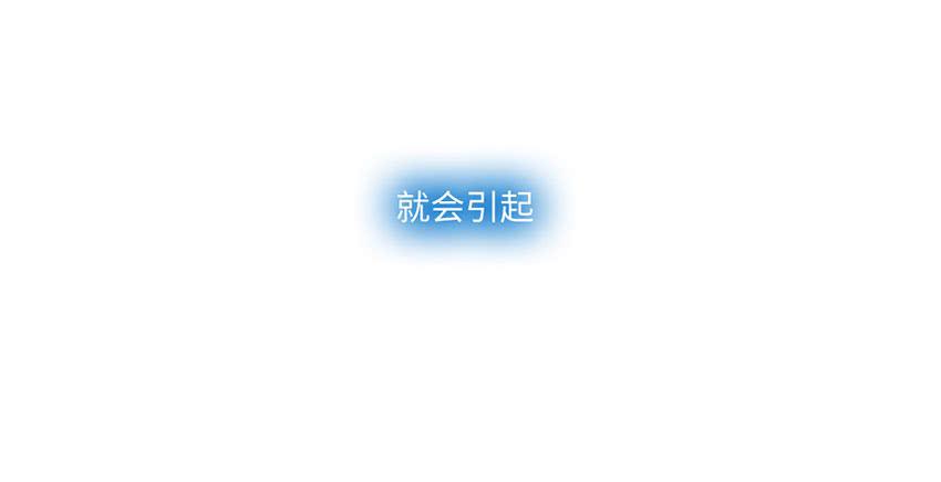 你的名字37