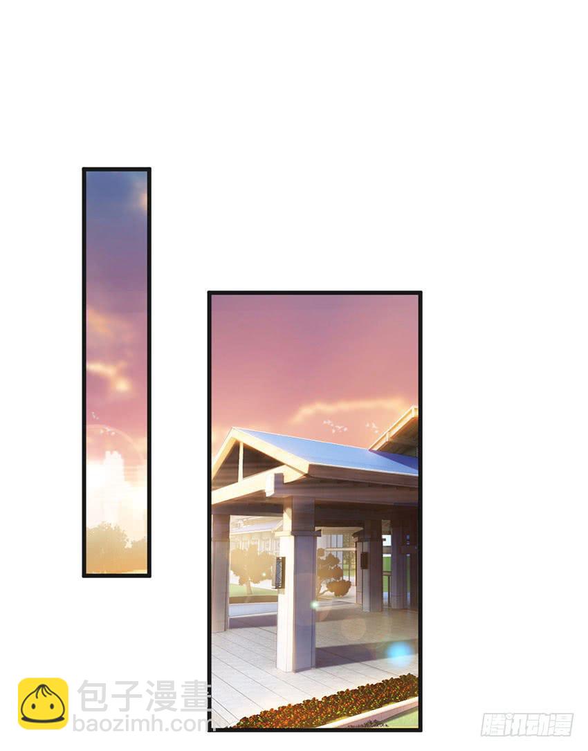 土豪一击-第18话