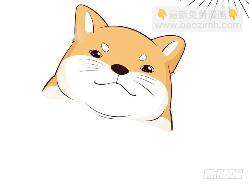 那个女生她还好吗？-第20话